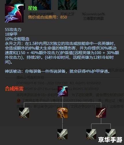 暗黑血统2技能快捷键:提升战斗效率的必备操作 暗黑血统2技能快捷键:提升战斗效率的必备操作