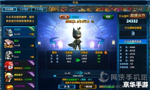 暗黑血统2技能快捷键：提升战斗效率的必备操作