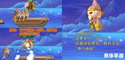 造梦西游法宝怎么得 造梦西游法宝获取全攻略 造梦西游法宝怎么得 造梦西游法宝获取全攻略
