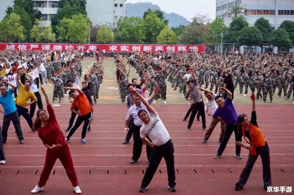 第八套广播体操视频完整版 第八套广播体操视频完整版