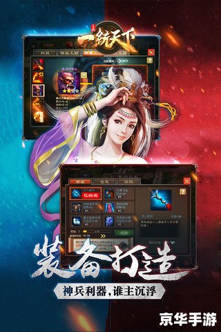 百战天下手游:重塑经典,开启全新战争时代 百战天下手游:重塑经典,开启全新战争时代