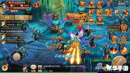 百战天下手游:重塑经典,开启全新战争时代 百战天下手游:重塑经典,开启全新战争时代