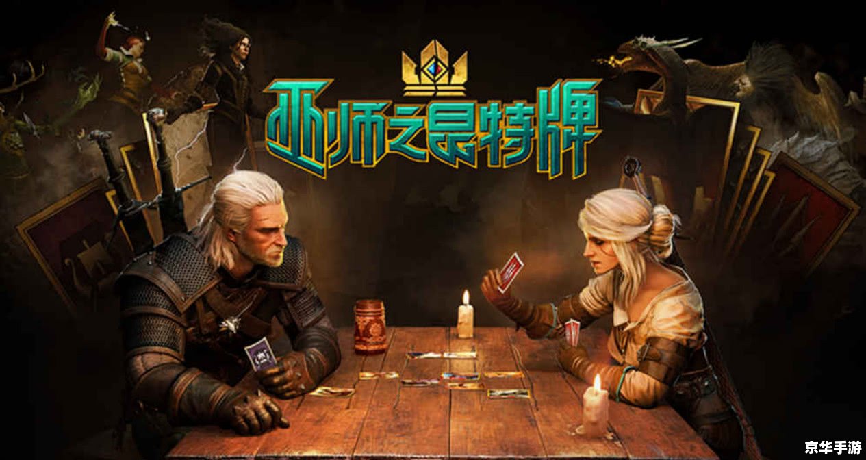 【超完美上位攻略】游戏:逆袭之路,步步为营! 【超完美上位攻略】游戏:逆袭之路,步步为营!