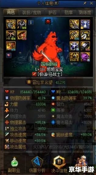 lol北大vs清华 建议: lol北大vs清华 建议: