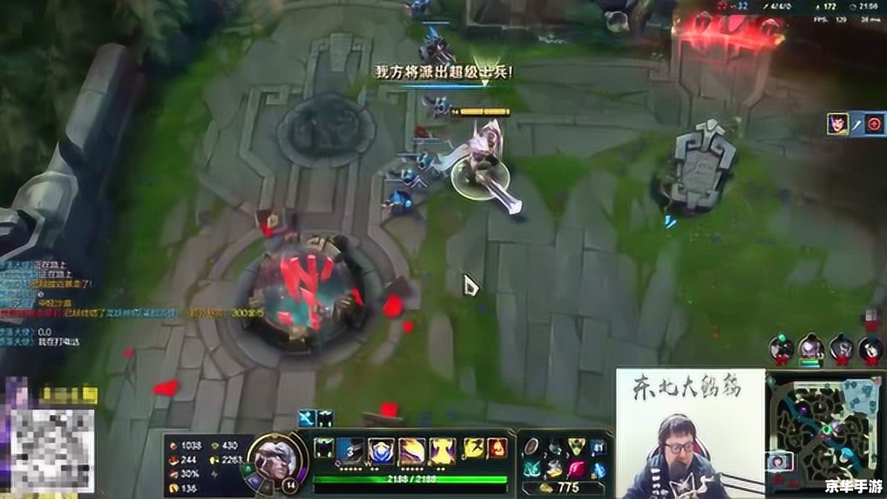 lol北大vs清华 建议: lol北大vs清华 建议: