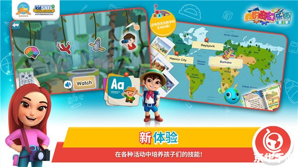 双人小游戏大全闯关——尽享合作与竞技的乐趣