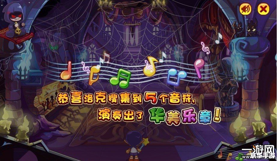 洛克王国八爪蜘蛛——游戏内的独特生物与挑战 洛克王国八爪蜘蛛——游戏内的独特生物与挑战