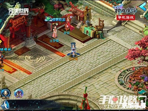 神雕侠侣手游：再现经典，探索武侠世界