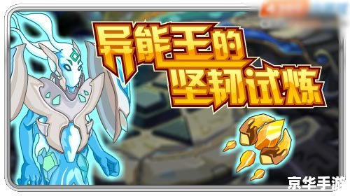 赛尔号抽奖:掀起新一轮游戏狂潮 赛尔号抽奖:掀起新一轮游戏狂潮