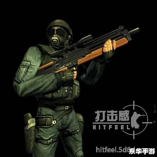 《反恐精英2010》:经典再现,新时代射击游戏体验 《反恐精英2010》:经典再现,新时代射击游戏体验