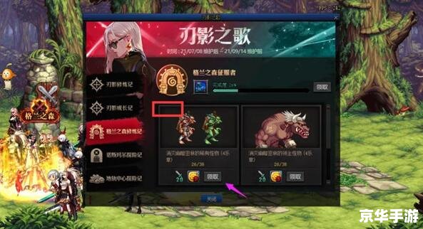 dnf68级去哪升级快 建议:《DNF》68级升级攻略:快速升级方法和技巧 dnf68级去哪升级快 建议:《DNF》68级升级攻略:快速升级方法和技巧