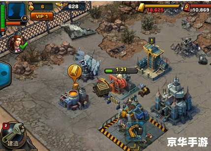 红警前传 建议: 红警前传 建议: