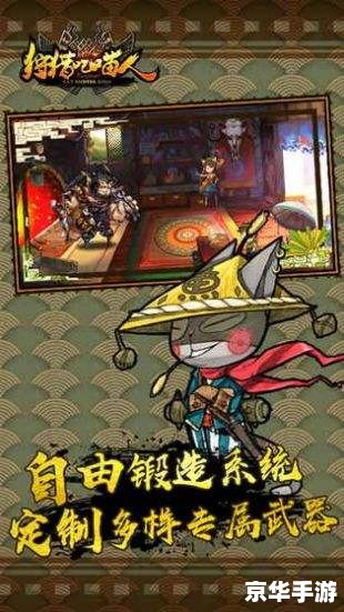 建议:《怪物猎人同人志:狩猎冒险的奇幻旅程》 建议:《怪物猎人同人志:狩猎冒险的奇幻旅程》