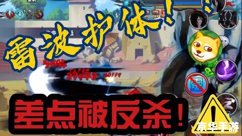 激战2节日徽记:游戏内的庆祝与荣誉象征 激战2节日徽记:游戏内的庆祝与荣誉象征