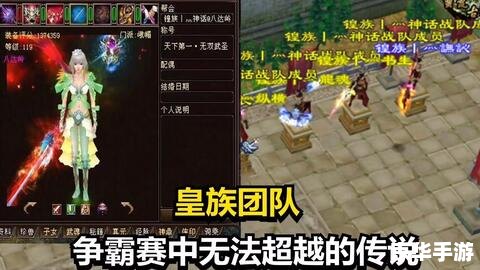 【天龙八部怀旧服】重温经典,再燃武侠情怀 【天龙八部怀旧服】重温经典,再燃武侠情怀