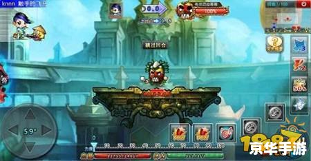 【弹弹堂勇士秘境】游戏分析 【弹弹堂勇士秘境】游戏分析
