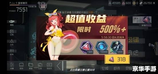 建议：《潘多拉TV：游戏玩家的乐园，开启全新娱乐体验》