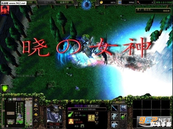 建议：《魔兽世界星雅：探索与战斗的终极体验》