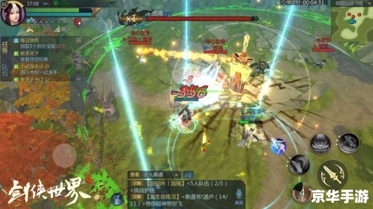 剑侠世界2职业探析:多元化角色设定与丰富游戏体验 剑侠世界2职业探析:多元化角色设定与丰富游戏体验