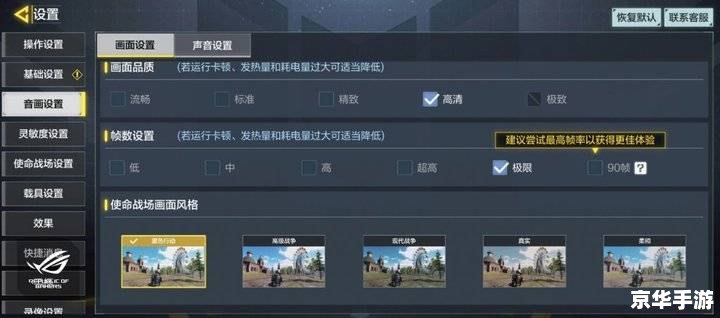 QQ游戏大厅多开器:游戏玩家的必备利器 QQ游戏大厅多开器:游戏玩家的必备利器