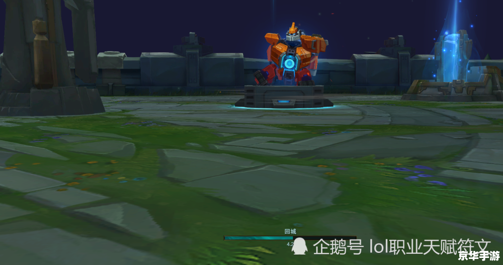 建议:《激战正酣:LOL春季总决赛巅峰对决,谁将问鼎荣耀之巅》 建议:《激战正酣:LOL春季总决赛巅峰对决,谁将问鼎荣耀之巅》