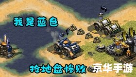 火柴人战争遗产——火柴人的壮丽史诗,战争的残酷遗产 火柴人战争遗产——火柴人的壮丽史诗,战争的残酷遗产