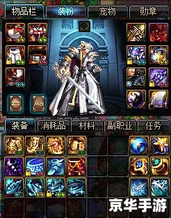 dnf进不去游戏 建议:《DNF游戏无法进入,解决方法全解析》 dnf进不去游戏 建议:《DNF游戏无法进入,解决方法全解析》