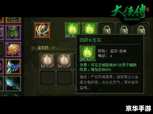 ff14 坐骑 建议:《FF14坐骑悉数登场:探索与战斗的终极伙伴》 ff14 坐骑 建议:《FF14坐骑悉数登场:探索与战斗的终极伙伴》