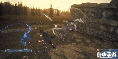 ff14 坐骑 建议:《FF14坐骑悉数登场:探索与战斗的终极伙伴》 ff14 坐骑 建议:《FF14坐骑悉数登场:探索与战斗的终极伙伴》