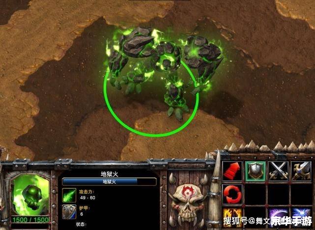 魔兽争霸恐惧魔王——深入解析与游戏策略 魔兽争霸恐惧魔王——深入解析与游戏策略