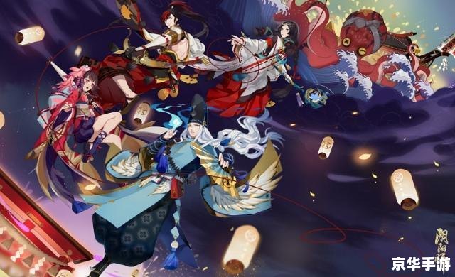 建议:《阴阳师神乐:探寻与战斗的奇幻之旅》 建议:《阴阳师神乐:探寻与战斗的奇幻之旅》