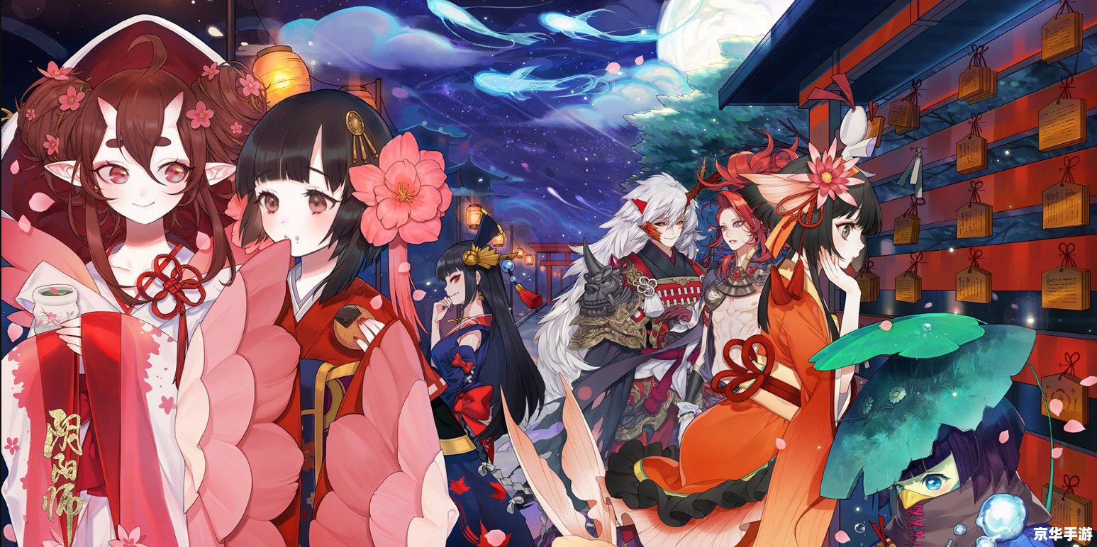 建议：《阴阳师神乐：探寻与战斗的奇幻之旅》