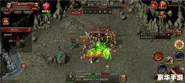 1.85飞龙传奇:经典再现,探索与战斗的终极体验 1.85飞龙传奇:经典再现,探索与战斗的终极体验