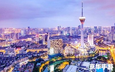 特大城市2011存档:城市建设与管理的挑战与乐趣 特大城市2011存档:城市建设与管理的挑战与乐趣