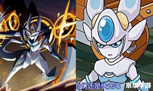 赛尔号塞拉：游戏背景与角色分析