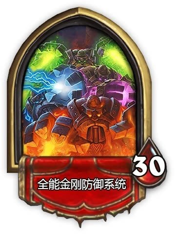 wow黑石深渊在哪 探寻wow黑石深渊位置,揭秘黑暗深处的秘密 wow黑石深渊在哪 探寻wow黑石深渊位置,揭秘黑暗深处的秘密