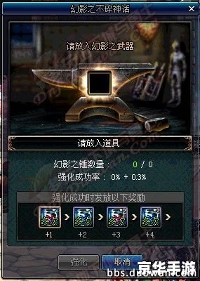 奇迹世界新手卡详解:探索与战斗的终极武器! 奇迹世界新手卡详解:探索与战斗的终极武器!