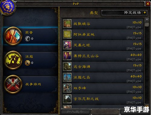 【神谕者声望开启】—— 探秘与战斗的终极挑战 【神谕者声望开启】—— 探秘与战斗的终极挑战