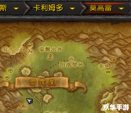 魔兽世界暗月岛怎么去 魔兽世界暗月岛前往方法详解 魔兽世界暗月岛怎么去 魔兽世界暗月岛前往方法详解