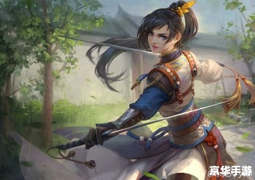 【三国杀关平】游戏角色分析