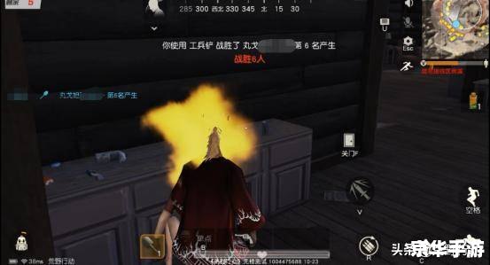 幽灵列车任务:神秘之旅的开启 幽灵列车任务:神秘之旅的开启