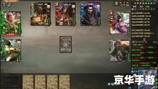 【三国杀网页版4399】游戏分析及玩法介绍 【三国杀网页版4399】游戏分析及玩法介绍