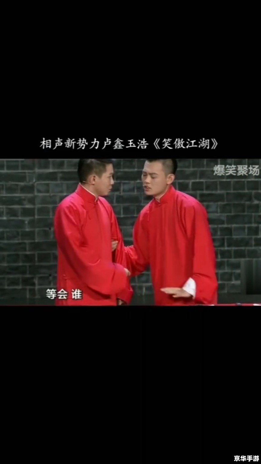 笑傲江湖好玩么 建议: 笑傲江湖好玩么 建议: