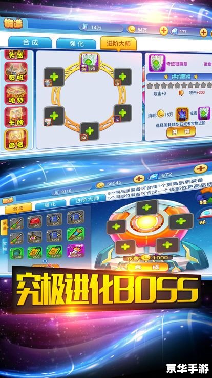QQ农场偷匪游戏：一款独特的农场互动体验