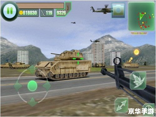 铁血联盟2野火攻略——掌握野火,点燃战斗的激情 铁血联盟2野火攻略——掌握野火,点燃战斗的激情