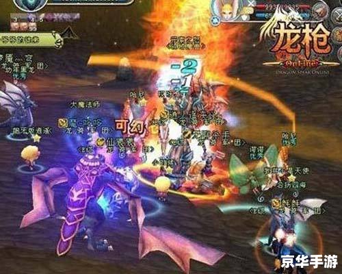 龙斗士游戏:探索与战斗的终极体验 龙斗士游戏:探索与战斗的终极体验