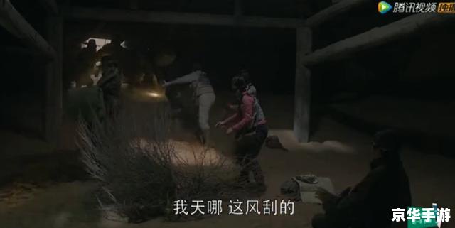 鬼吹灯开机 建议：《鬼吹灯全新开机，探索神秘古墓，揭开千年谜团》