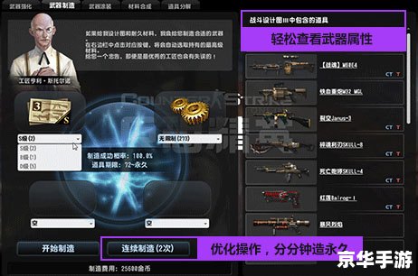 机器人S6天赋悉数登场:探秘与战斗的终极武器! 机器人S6天赋悉数登场:探秘与战斗的终极武器!