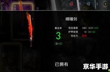 机器人S6天赋悉数登场：探秘与战斗的终极武器！