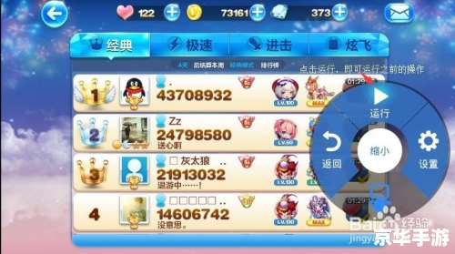 DNF按键精灵:游戏自动化工具悉数登场 DNF按键精灵:游戏自动化工具悉数登场
